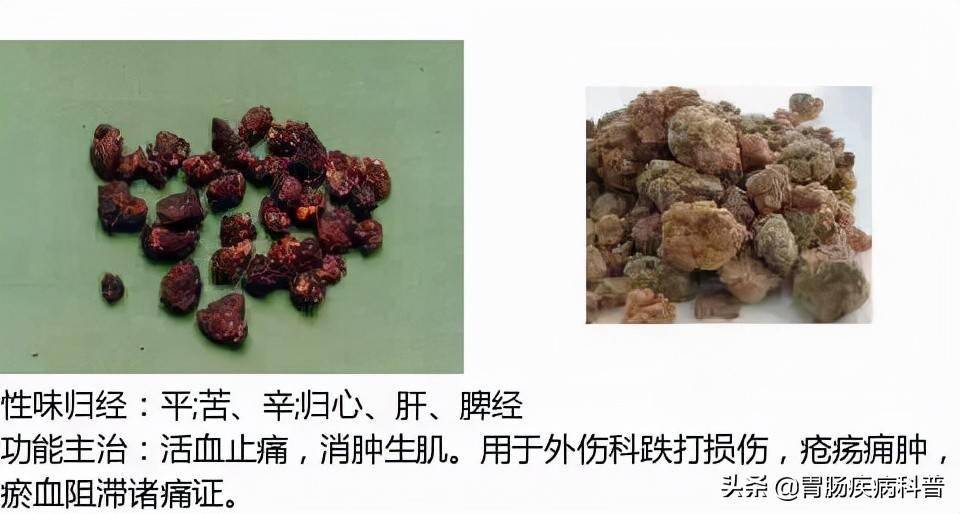 甜牛膝,天全牛膝,大牛膝,肉牛膝王不留行別名:奶米,大麥牛,王母牛,留