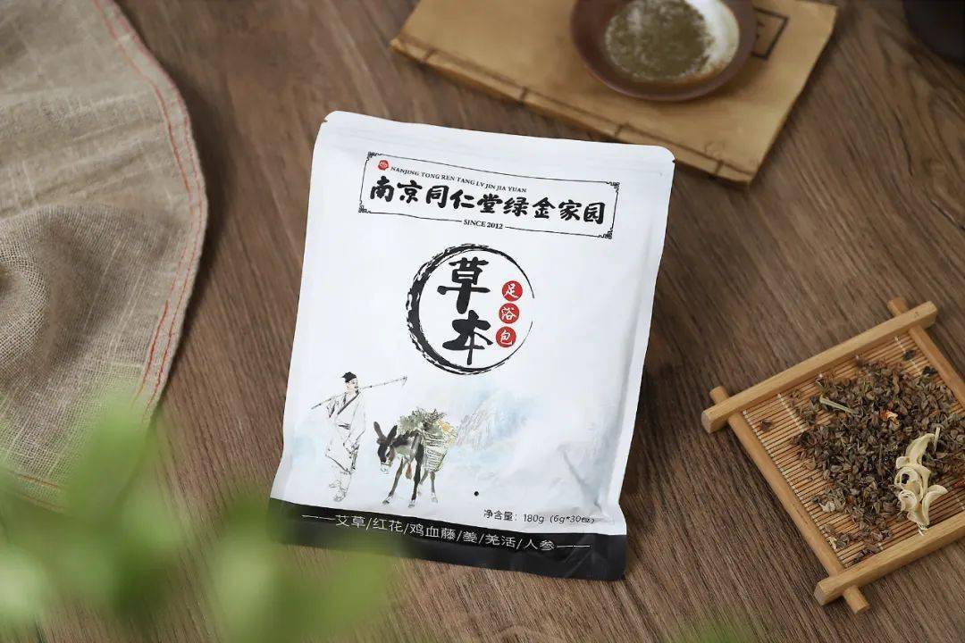 好用的足浴粉 2197d0c675254ce3bbf504c0674645fa.jpeg