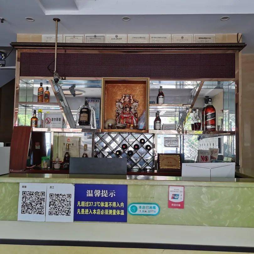 文章配图-42