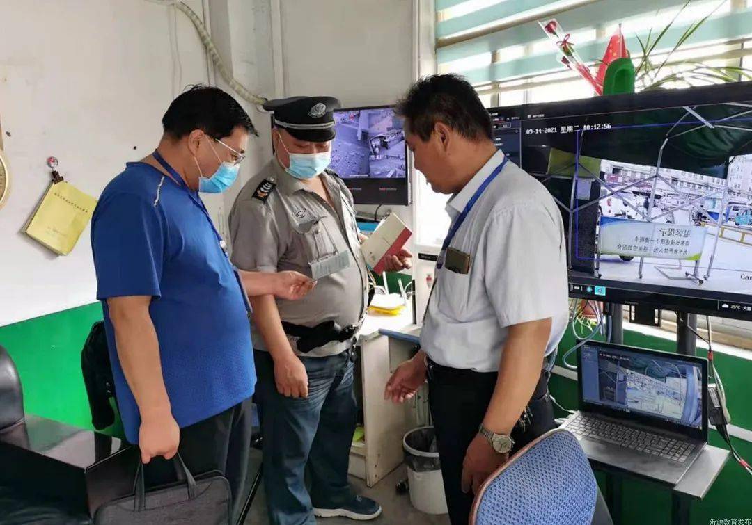 进行|【落实突破】教育大督导 为您孩子的学习生活多一份保障