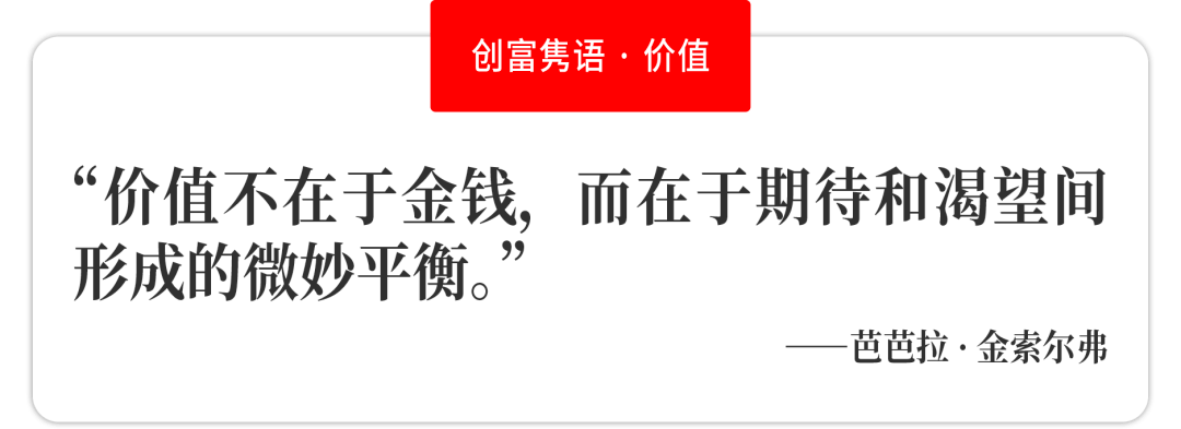 评选|活动 | 速来！“2021福布斯中国工业互联网系列评选”报名征集即将截止！