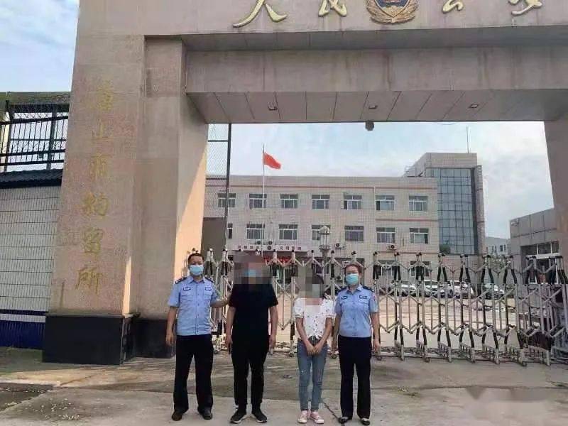 唐山2个卖淫窝点被端4人被抓