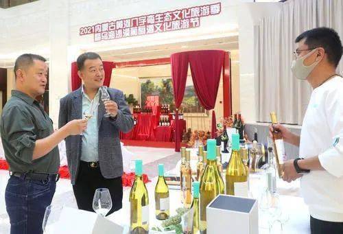 活动|葡韵悠远 回味绵长
