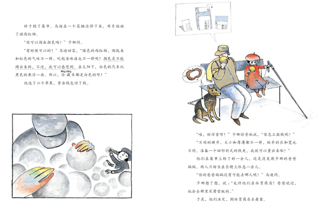 6a1f74a94e434a8db71163b30eb5a24b.png