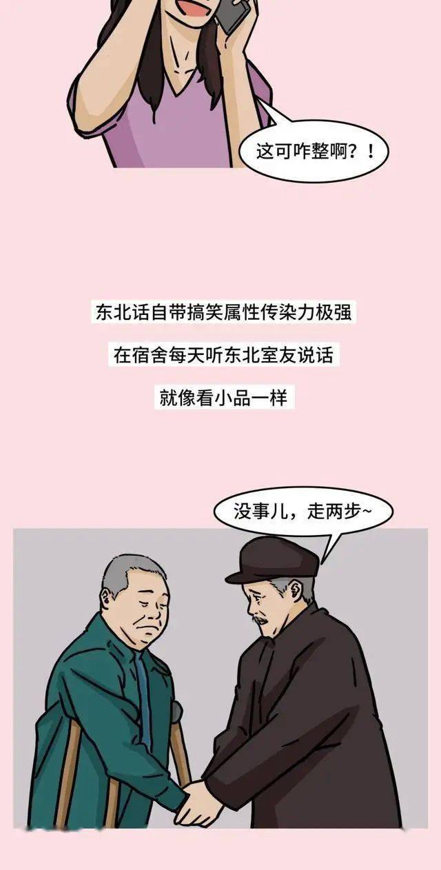 8875151922cd4e8e8a2b22a6b0be42de.jpeg