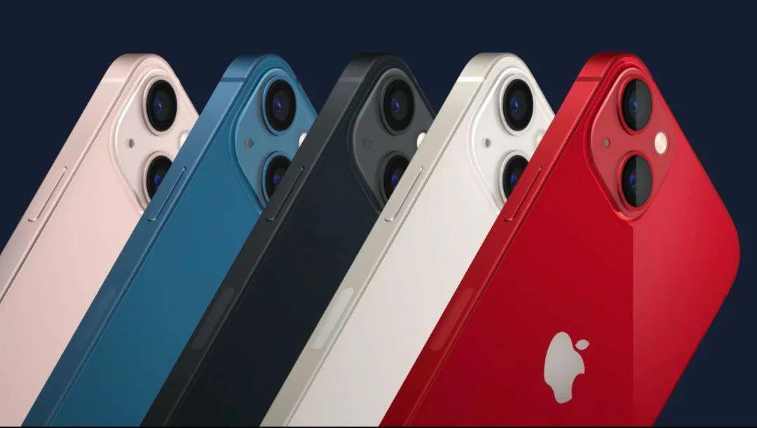 苹果|加量不加价！iPhone 13刚发布就上热搜，苹果也要打价格战了？