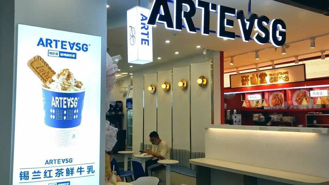 品牌饮品店加盟排行榜_奶茶连锁加盟有优势,运营得当客源不衰(2)