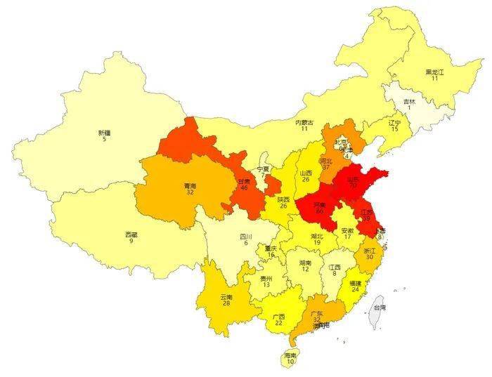 全国有多少个县区 a748e8b21ab54aec865373abb1244c4c.jpeg