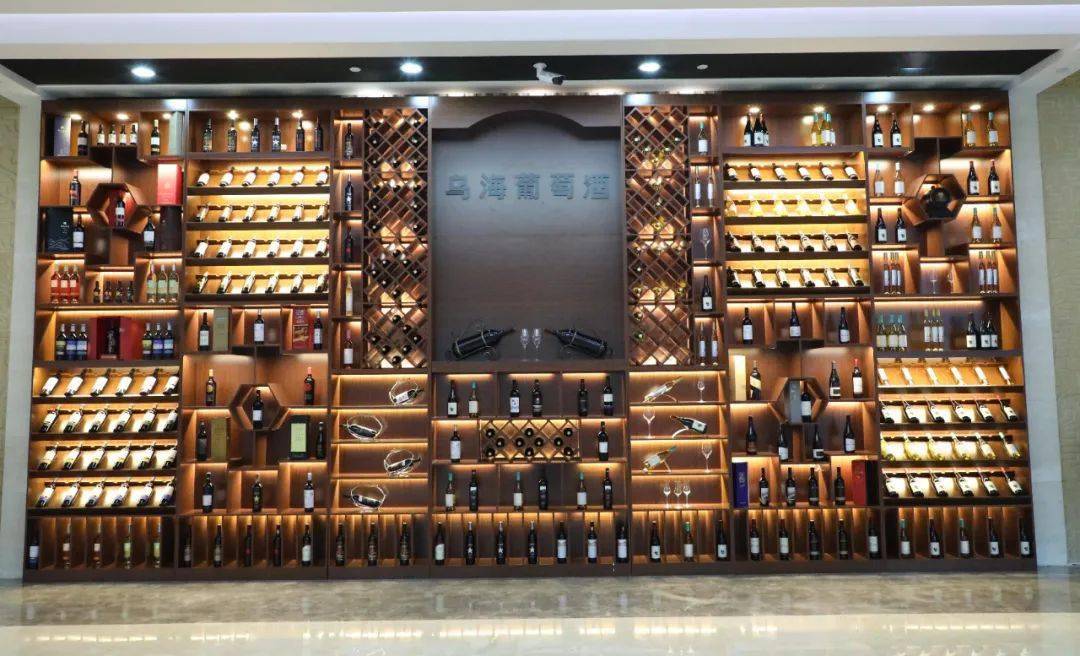 活动|葡韵悠远 回味绵长