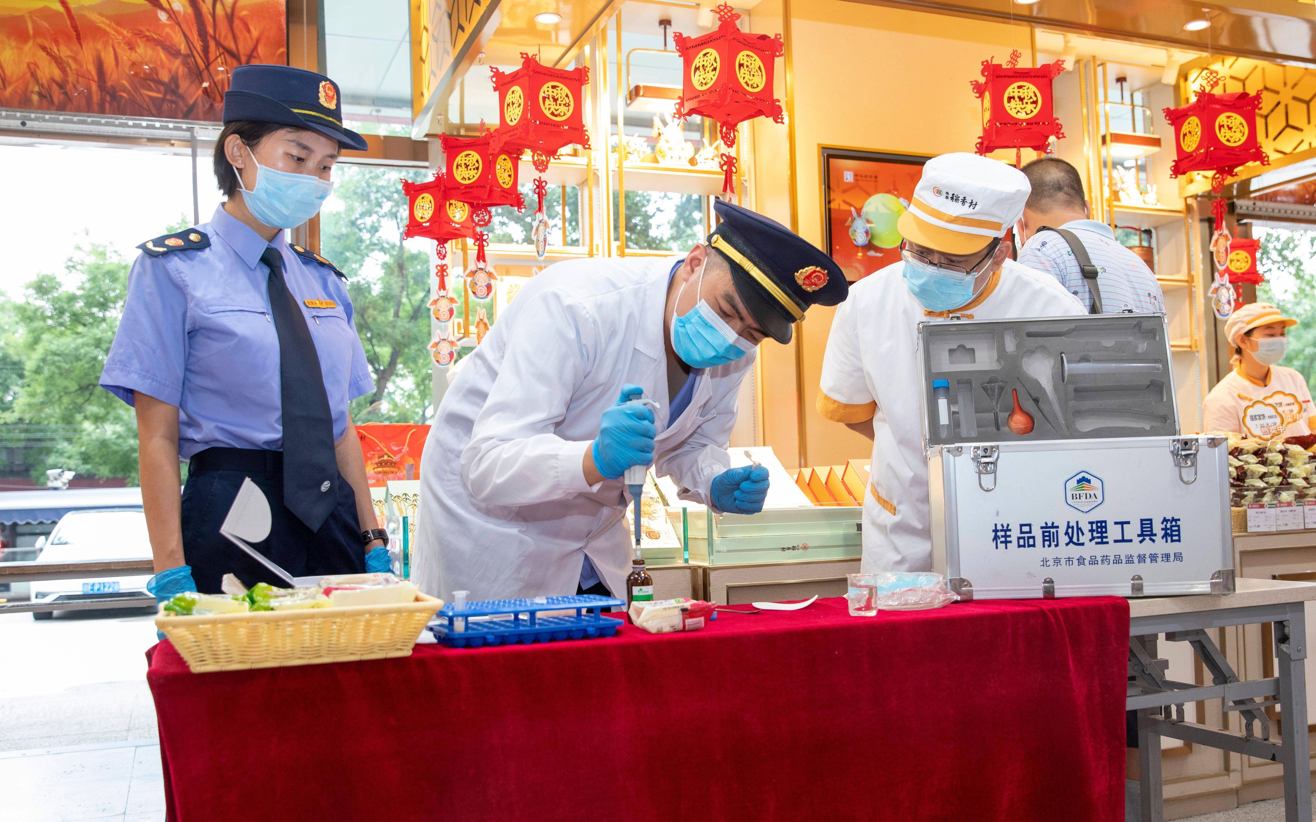 食品检查员照片图片