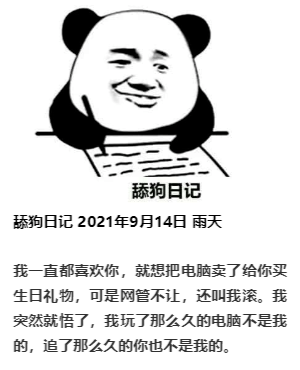 cc571f8a2c354efdbf775528480a7ca4.png