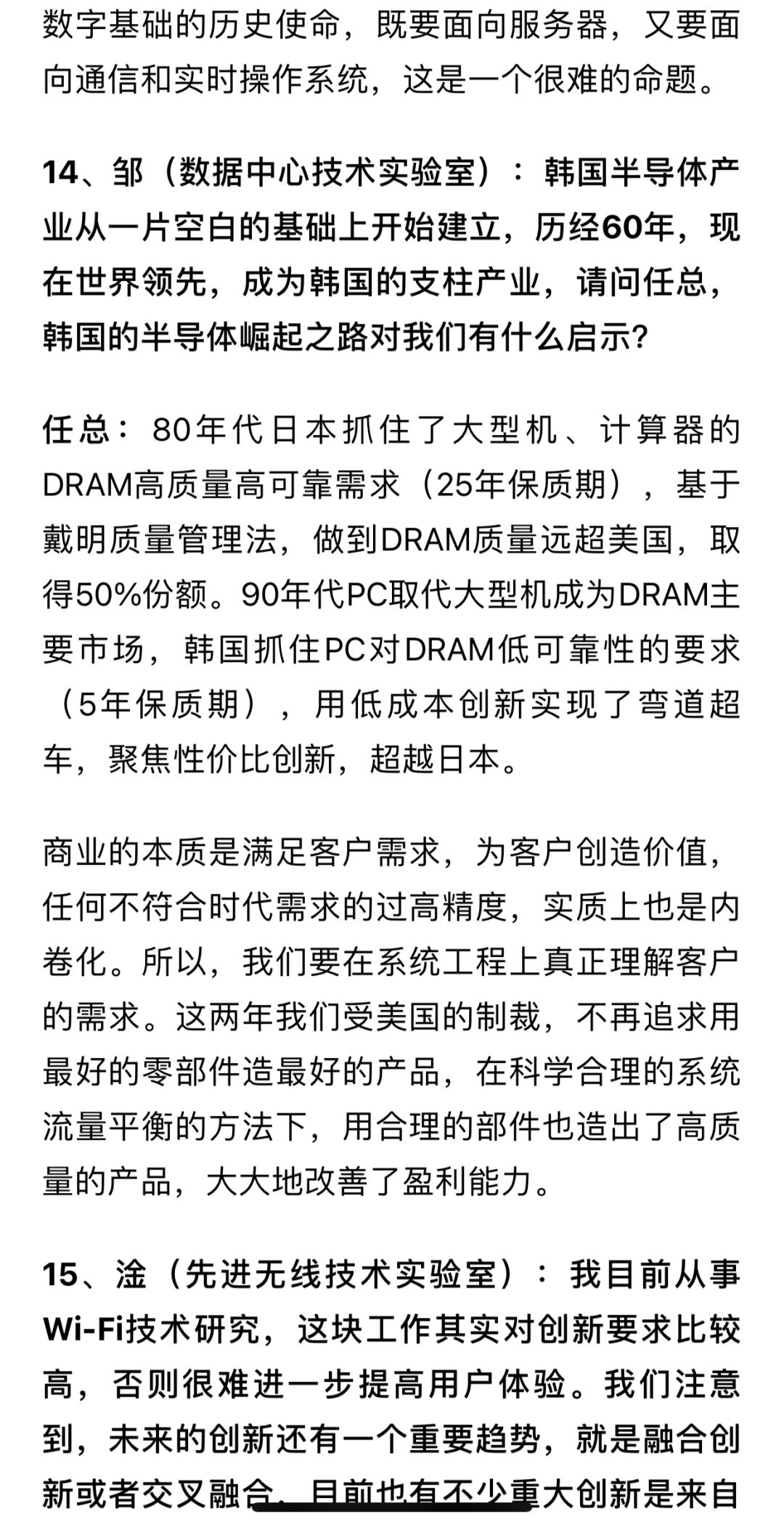 cded9f8114794df9a9b8e4248f61d55d.png