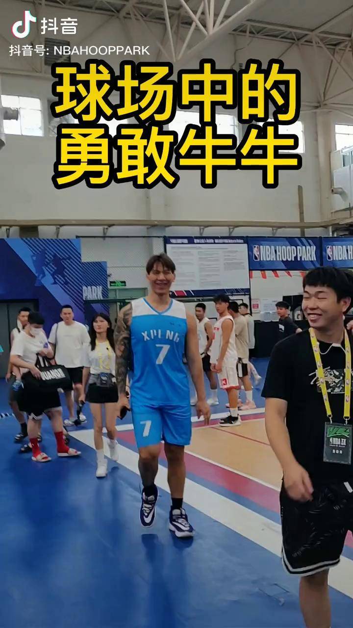 球场中的勇敢牛牛!铁牛-张鸿林 蛮牛-王增杰 nba3x 好戏开场_1