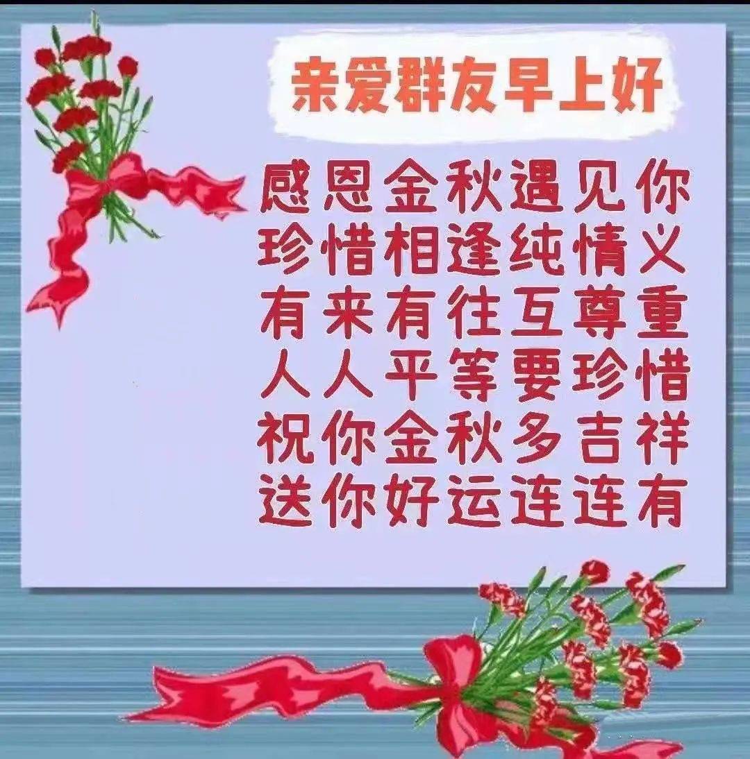 d4aa11c82b8a47dfbd0db22dd91a06b5.jpeg