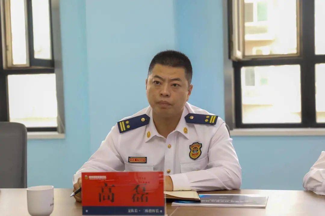 高磊支队长出席消防宣传工作座谈会