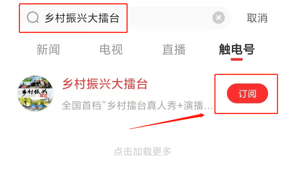 投票弃权一半算投票成功吗 f525c855661a47fc9d67410a2c44b318.png