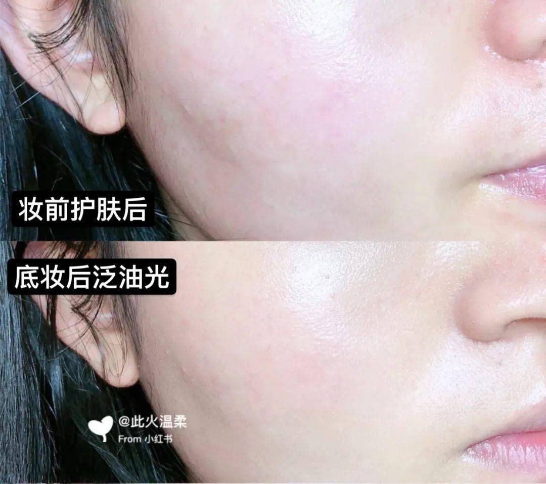 如何上底妆均匀 f9cc3225bbca40fe92f20e04c3a250a7.jpeg