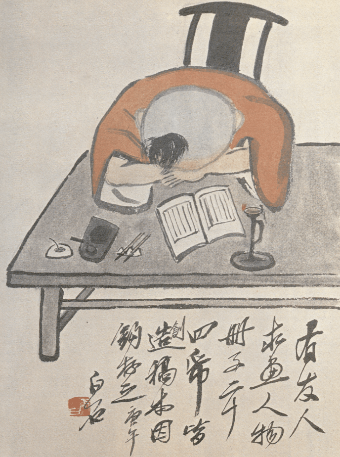 童趣 | 小朋友们这么看齐白石的画