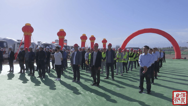 刘嘉雯|酒泉市又多一家幼儿园