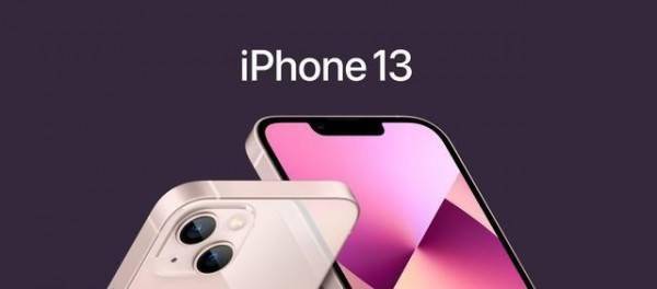 两分钟让你看懂iPhone 13入手指南！_手机搜狐网