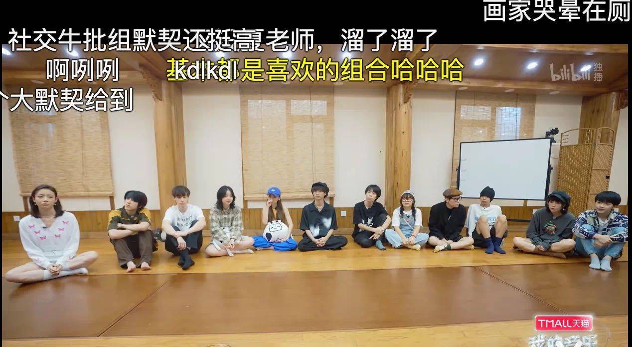 主动|社交牛×症?：一场主动的自恋，被动的突围