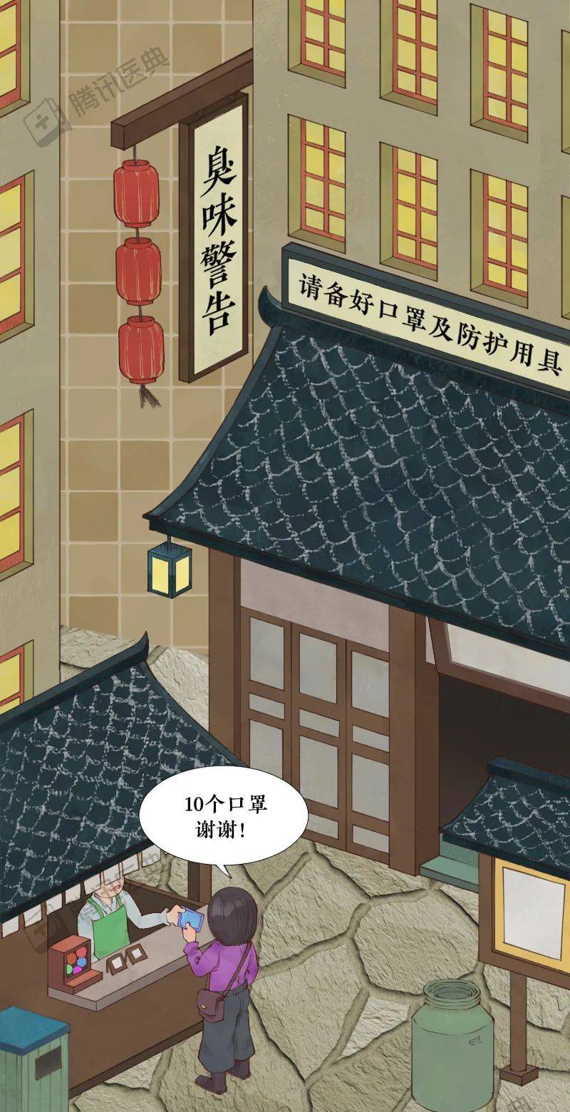 阎玉霞|那些闻起来臭烘烘的食物，为啥那么多人喜欢吃？