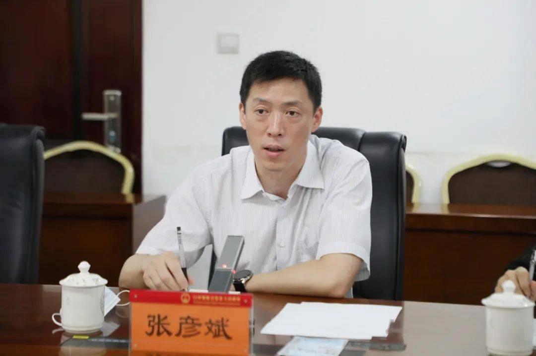 上海市纪委书记调整 532fc3e386284589bf94b55630fdff13.jpeg