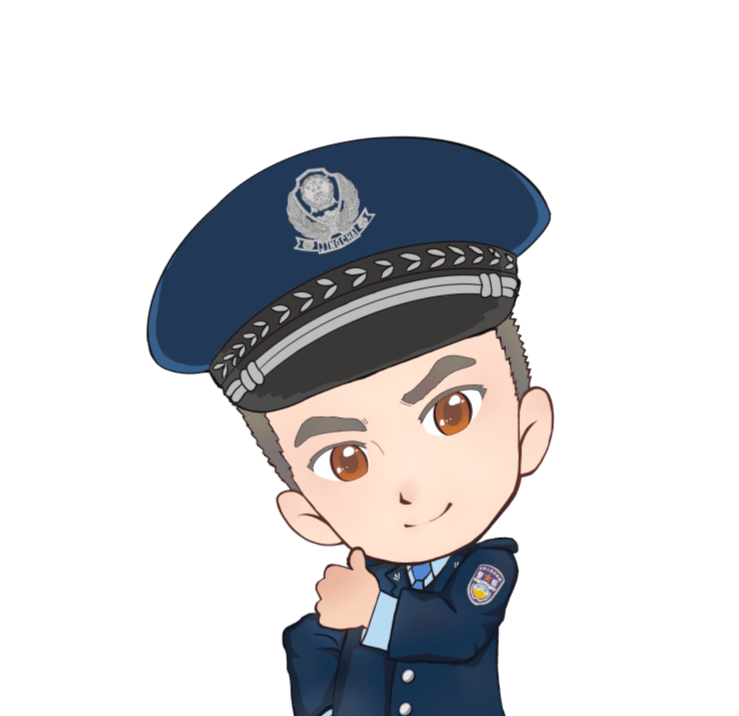 听警察蜀黍的话别让钱被骗