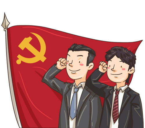 新同学,你有一份入党指南,请注意查收哦!