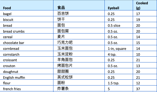 629de627cab04d75aa3b9db1cdf7aee2.png