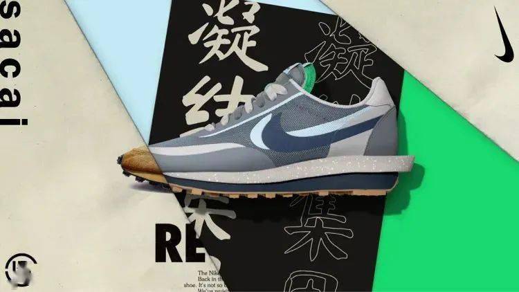 原价|悄悄起飞!sacai x Nike 市价破万!「原价左右」能买的只剩这几双了!
