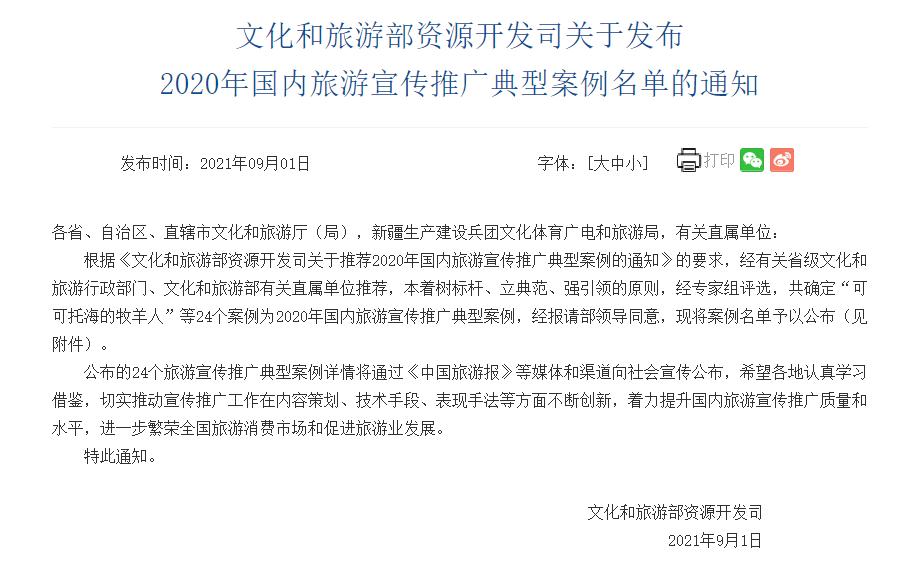 6db86b785f1148779a845900a6d0c71a.png