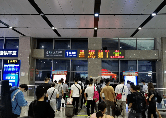 【提醒】宜昌东站部分列车停运