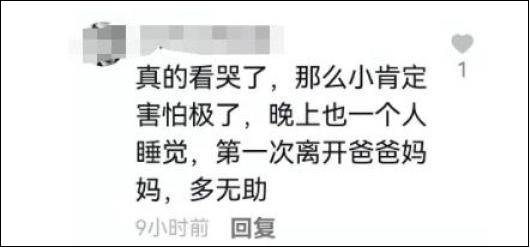 检查|学校在莆田本轮疫情中“破防”，小朋友独自做检查被赞：很坚强