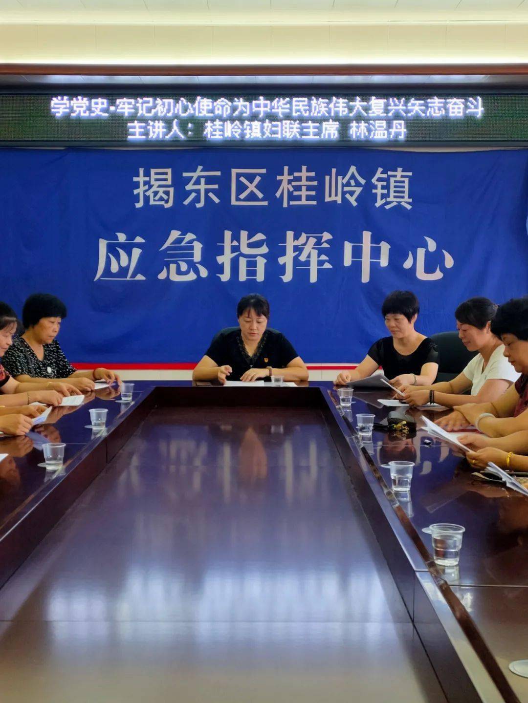 学理论强党性促提升 a299654c578b4d4297a929bbe819c607.jpeg