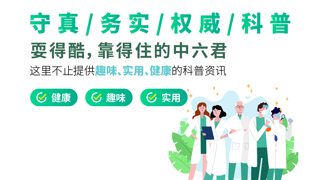 广东省|医生发圈叹息的17岁患者，考入双一流大学