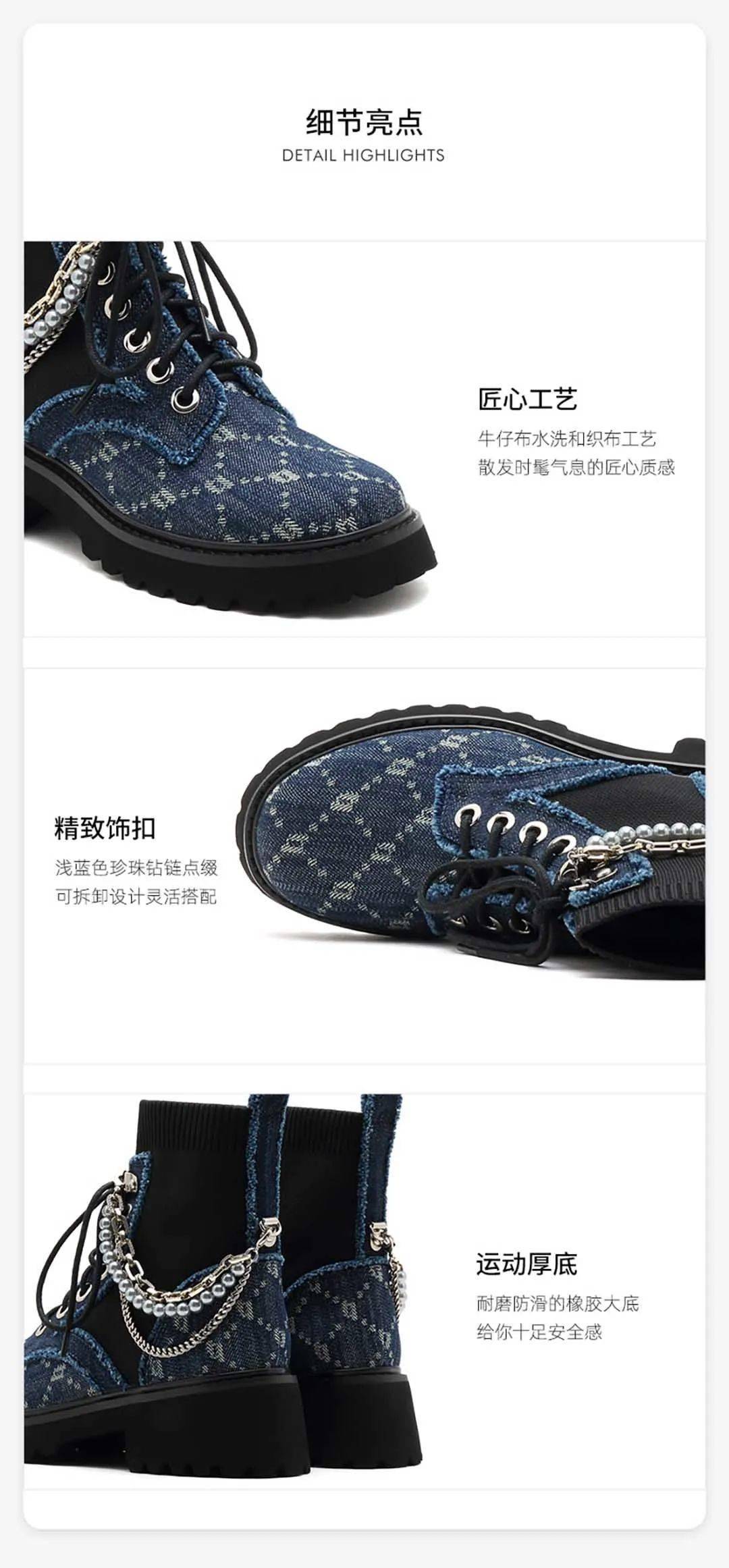月销量|2021冬季大牌爆款靴子抢先看