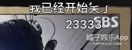 李光洙|安宰贤运动基因匮乏到站不稳，新综艺取名“运动天才”，太损了！