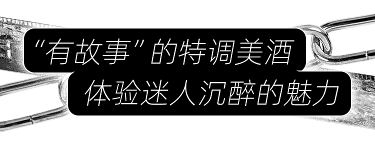 Club|GRNDCNTRL“盛装出席”，你准备好站在风暴中心了吗？