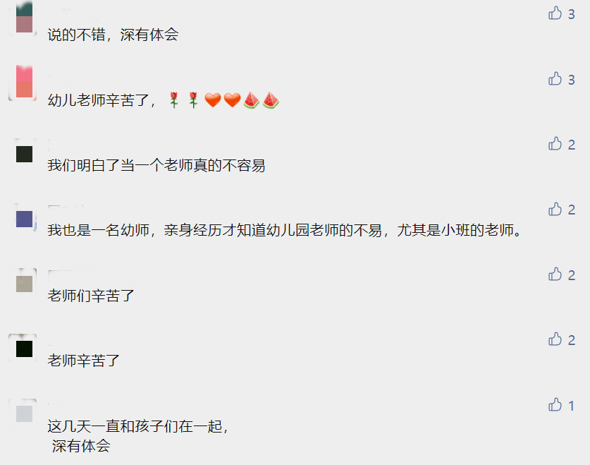 e822a810061f43129415fc33a868e299.png