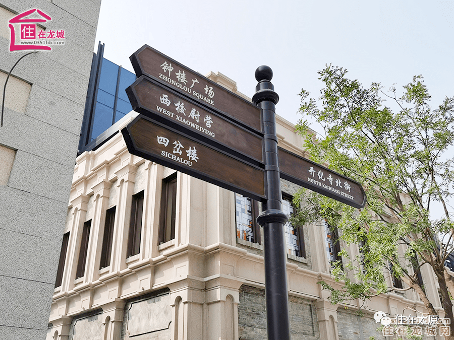 开市即火爆小编带您提前实探开街在即的太原钟楼街