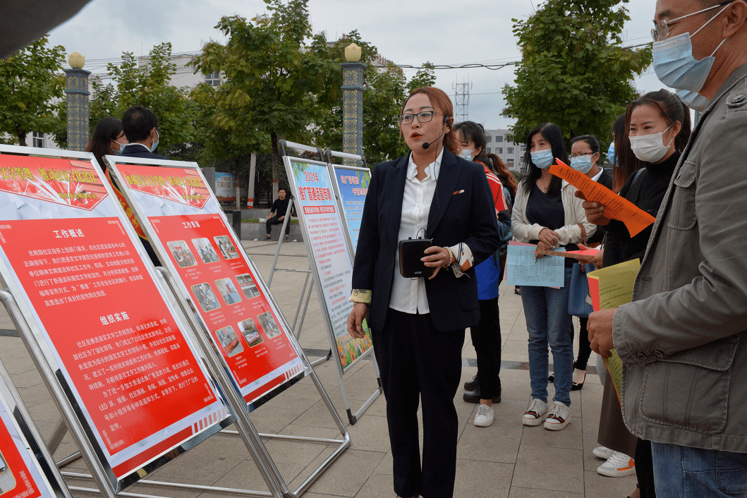 我县开展第24届全国推广普通话宣传周活动