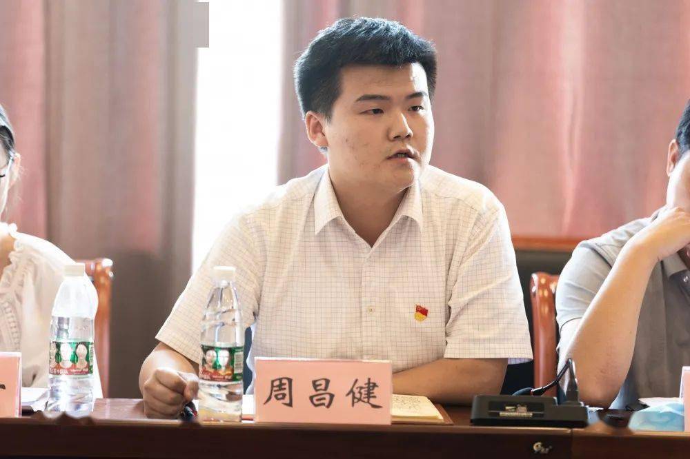 干部管理轻语菁诉南陵县召开年轻干部座谈会