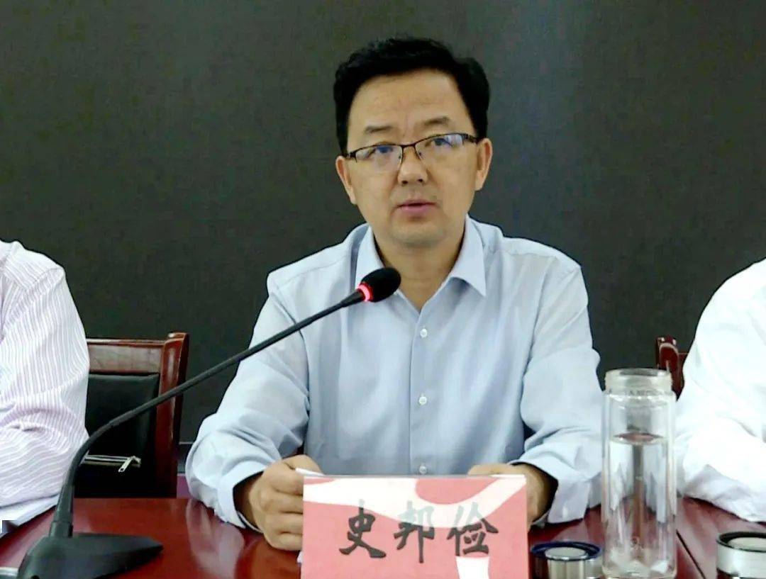 留坝县召开"两学一开"大讨论大调研活动暨解决群众"急难愁盼"问题推进