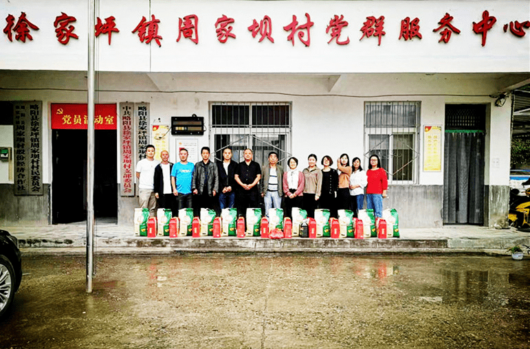 我为群众办实事 周家坝村四支队伍无畏酷暑 一心为民修水管