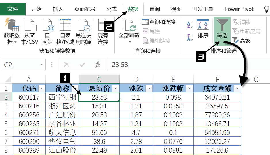 4166f14827664302940d85313e3441a8.png
