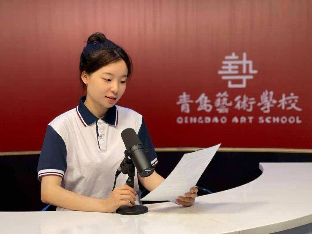 艺校播报青岛艺术学校组织永远跟党走第24届推普周主题演讲比赛活动