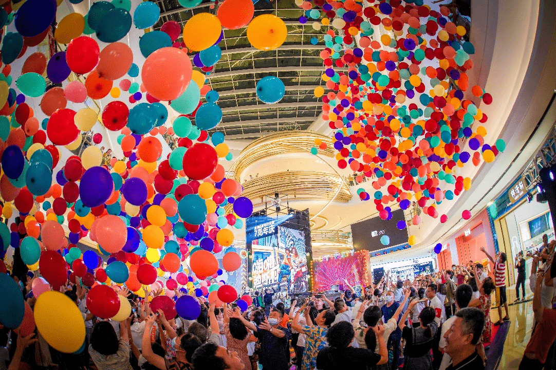 成都时代天街玩彩7周年庆活动现场