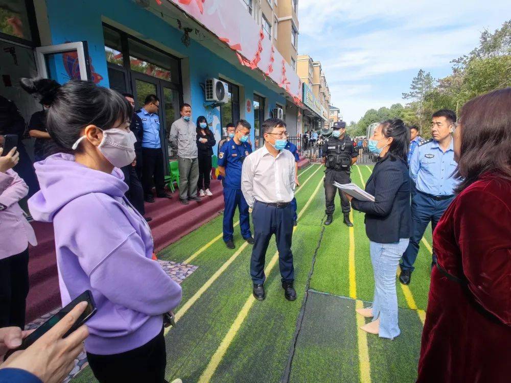 通知书|封停！取缔！