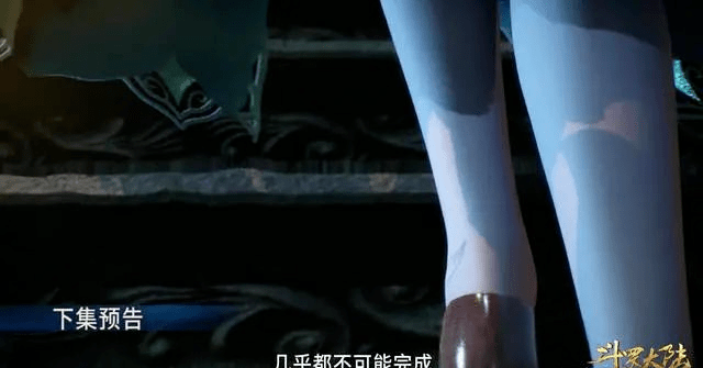 这个时候宁荣荣他是没有多少选择余地的,他只有无条